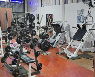 Astros Gym