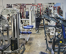 Astros Gym