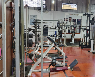 Astros Gym