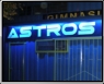 Astros Gym