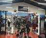 Astros Gym