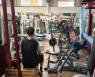 Astros Gym